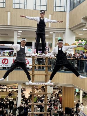 はしごのぼり「大文字」（写真）