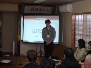 活動報告会　ゲスト挨拶の様子
