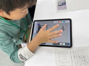 ゲーム作り（写真）