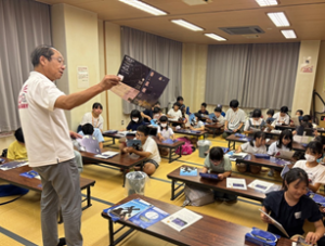 星について学びます（写真）