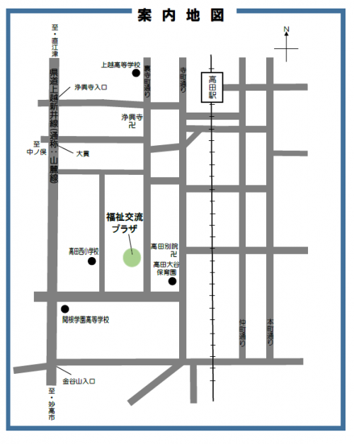 案内地図