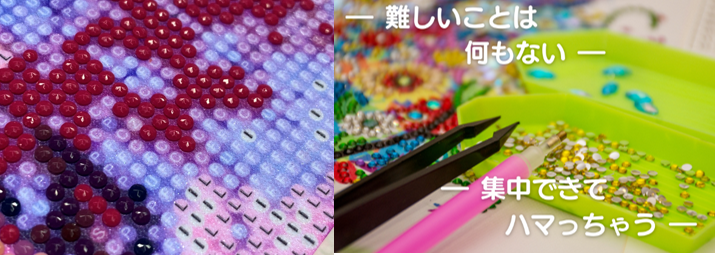 潤-URU-の作品（写真）