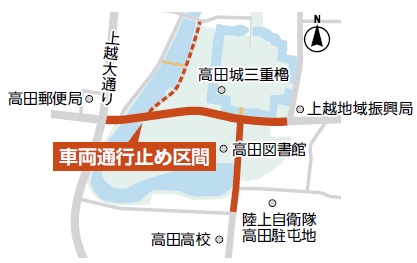 車両通行止め区間（画像）