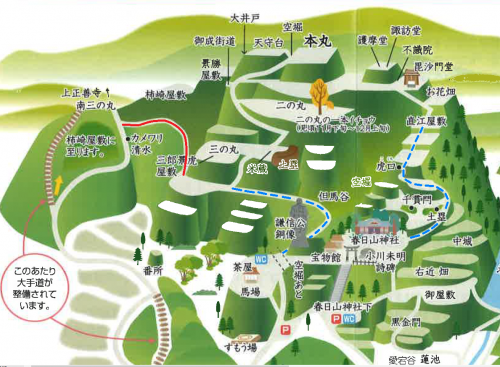 春日山城跡　通行止め規制解除の箇所（画像）