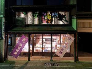 完成した影絵（写真）