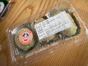 大好評だったうぐいすもち（写真）