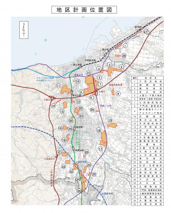 地区計画位置図