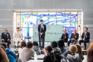 北陸新幹線・えちごトキめき鉄道上越妙高駅開業10周年記念イベントオープニングセレモニーの写真