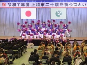 オープニングパフォーマンス上越高校ダンス部（写真）
