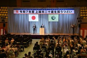 市長あいさつ（写真）