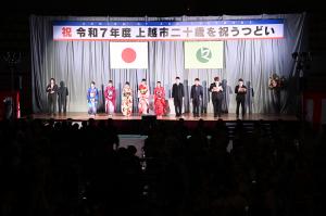 実行委員会締めのあいさつ（写真）