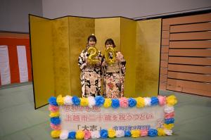 フォトスポット女性2人（写真）