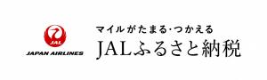 JALふるさと納税ロゴ画像