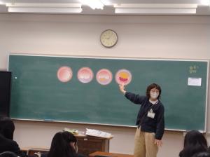 血管の状態について説明(写真)