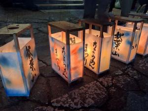 秋葉山ちょうちん行列で使用する提灯