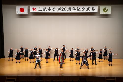上越高等学校ダンス部と武将隊のコラボ（写真）