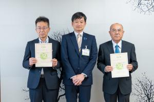 まちなか居住推進地区に係る認定式の写真