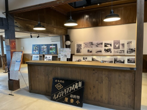 高田小町内部の様子（ギャラリー）