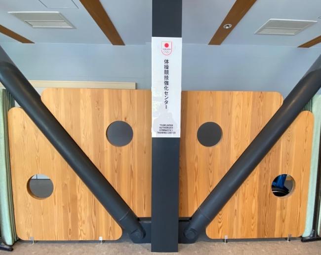 2025認定看板 設置状況写真