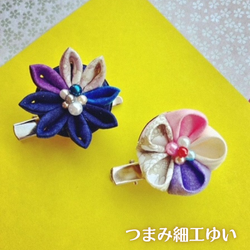 つまみ細工ゆい作品(写真)