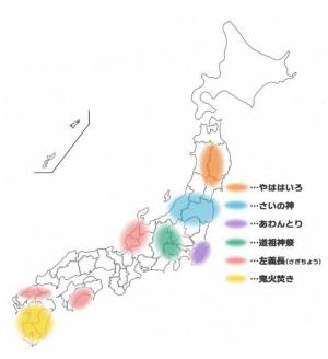 どんど焼きの呼び名の分布図（画像）東北のあたりでは「やははいろ」、新潟・福島では「さいの神」、千葉では「あわんとり」、群馬～東京では「道祖神祭」、九州南部では「鬼火焚き」、西日本の一部では「佐義長（さぎちょう）」と呼ぶ地域もあります。