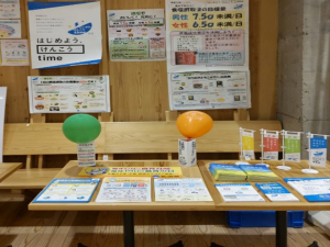 新潟県健康立県コーナーの様子（写真）