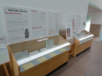出前展示の様子（左から）（画像）