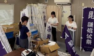 文化観光部での実習の様子（写真）