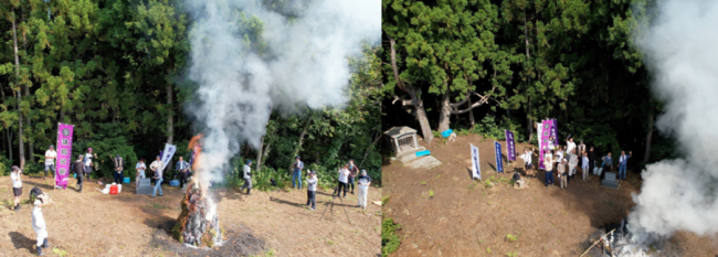 狼煙上げの上空からの様子(写真)
