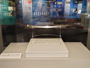 国宝「太刀 無銘一文字（山鳥毛）」特別展示の内覧会（歴史博物館）の写真