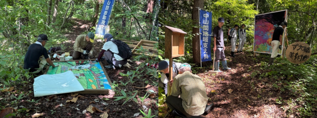「ブナの森美術館」設置作業の様子(写真)