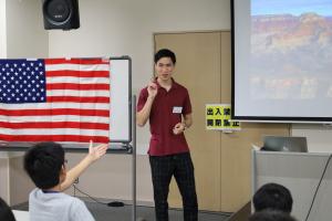 アメリカについて学ぶ（写真）