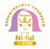 Ni-ful(ゴールド認定)