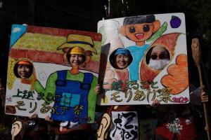 R6 モリあげ祭③（写真）