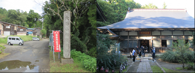 楞厳寺の様子(写真)