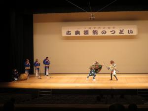 中正善寺獅子天狗舞が披露されている様子（写真）