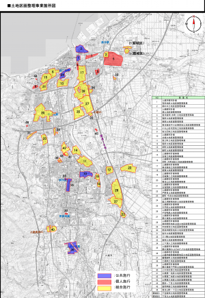 土地区画整理事業箇所図(合併前上越、頸城)画像