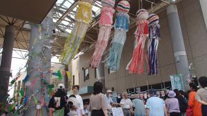 仙台の七夕飾り（写真）