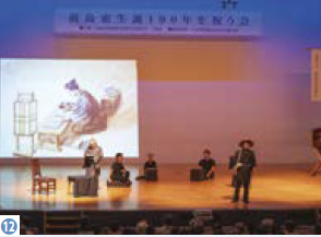 （写真12）演劇の様子