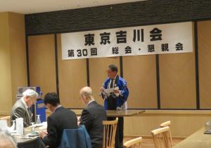 第30回 会場の様子（写真）