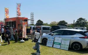 電気自動車（写真）