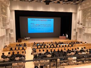 新潟海底熟成プロジェクト（発表の様子）写真