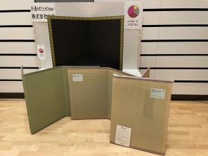 株式会社山仙（展示ブース）写真