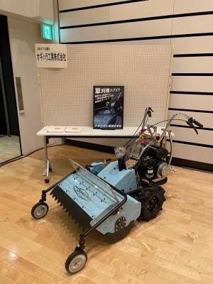 オギハラ工業株式会社（展示ブース）写真