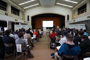 板倉区成果発表会（写真）