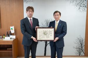 感謝状贈呈式の様子(写真)