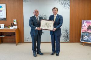 感謝状贈呈式の様子（写真）