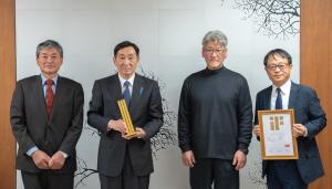 たいせつ古民家・建築デザイナー鷲見健司氏による「iFデザインアワード2025」ゴールドアワード受賞の報告の写真