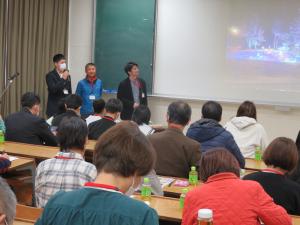 実践事例発表(大潟の子どもを育てる会)