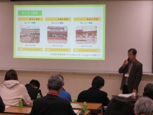 実践事例発表(頸城区青少年育成会議)